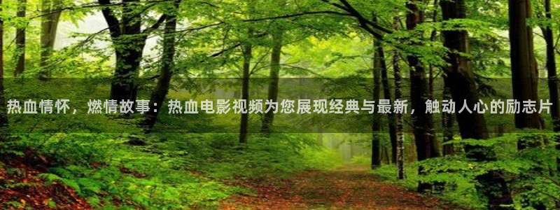 樱桃视频app下载观看