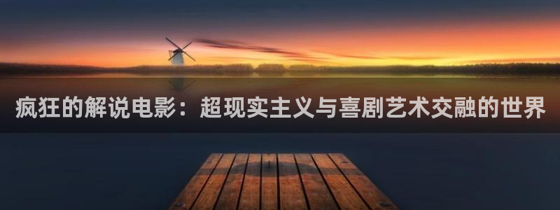 樱桃单轴延伸修剪视频