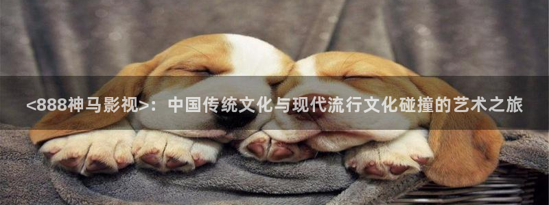 樱桃成年人视频