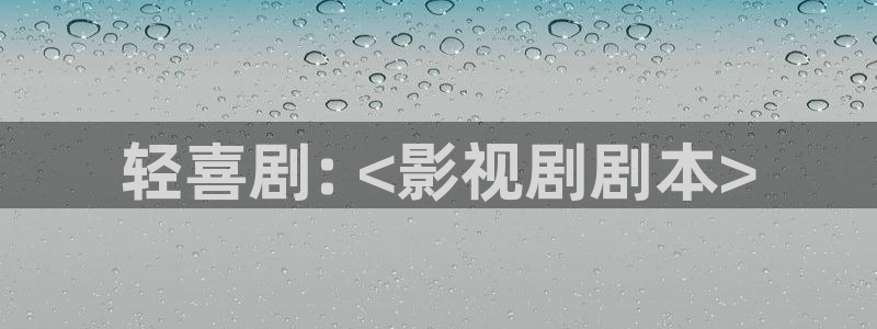 樱桃短视频 下载