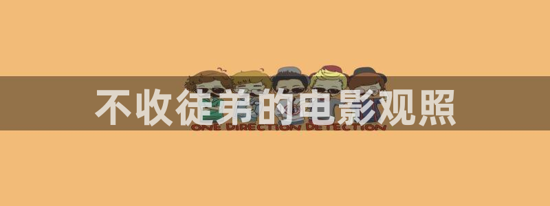 樱桃电视剧在线观看免费