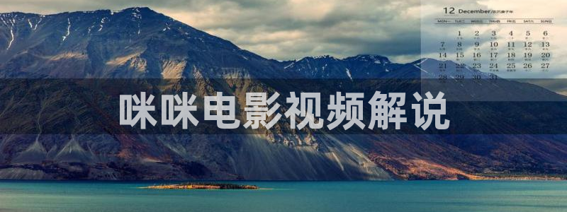 樱桃视频app免费下载