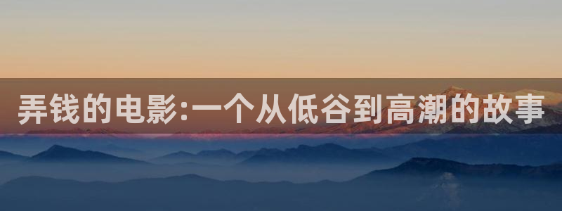 新闻图片