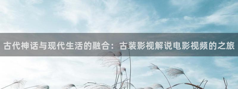 樱桃红电视剧全38集免费观看