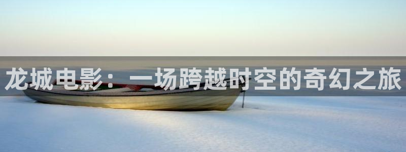 樱桃视频最新章节