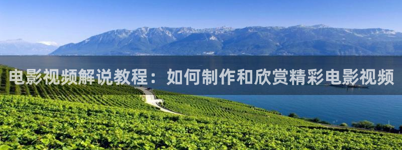 新闻图片
