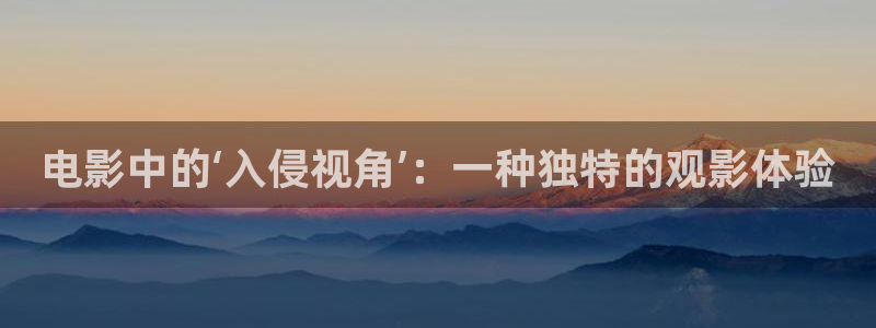 新闻图片