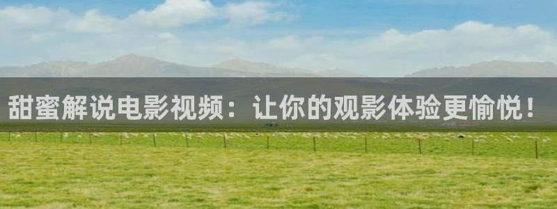 新闻图片