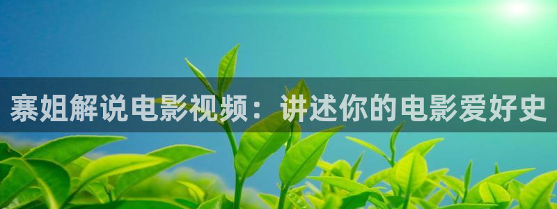 樱桃夏剪视频