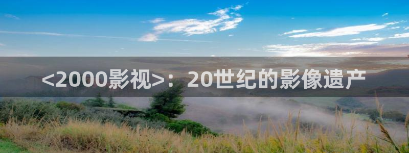 新闻图片