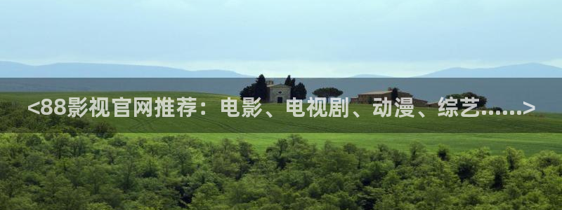 樱桃视频一级片