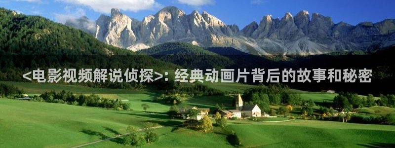 新闻图片
