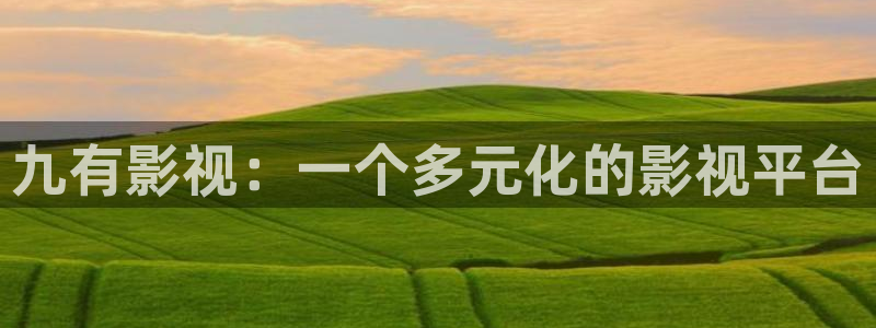 www.樱桃视频