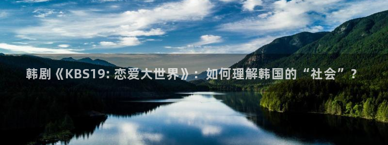 樱桃 app