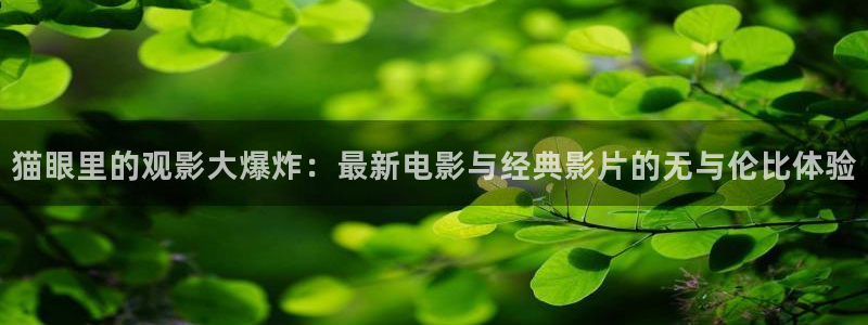 樱桃视频sss