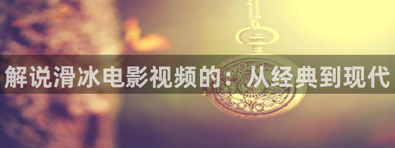 ytapp樱桃视频