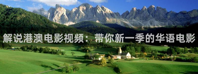 视频樱桃视频