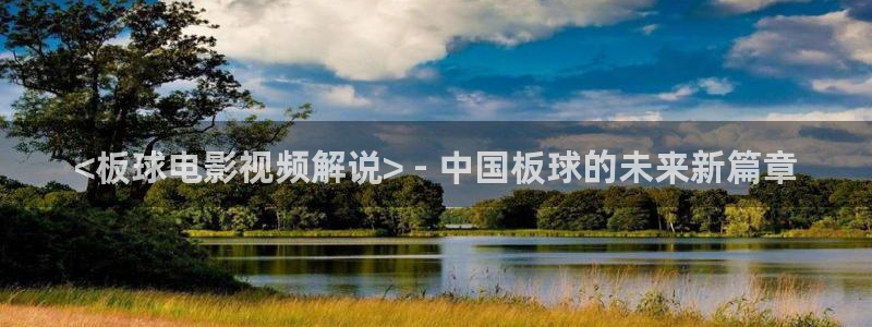 樱桃小视频ios 视频