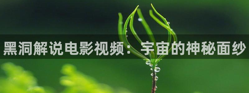樱桃下载app网址