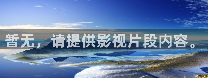 樱桃广东