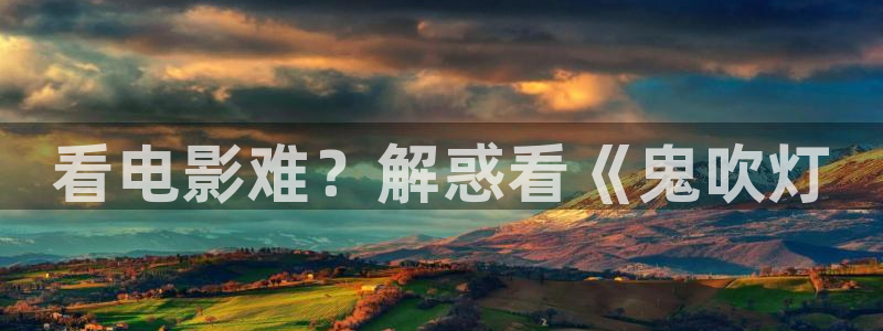 樱桃的种类