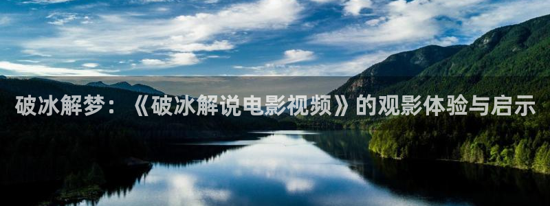 樱桃视频+大全免费